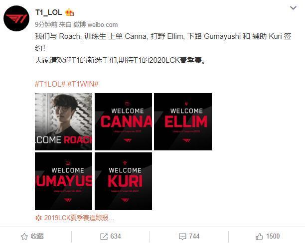 个竞争激烈