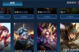 出的