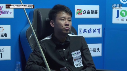 新闻发布会 新闻发布会
