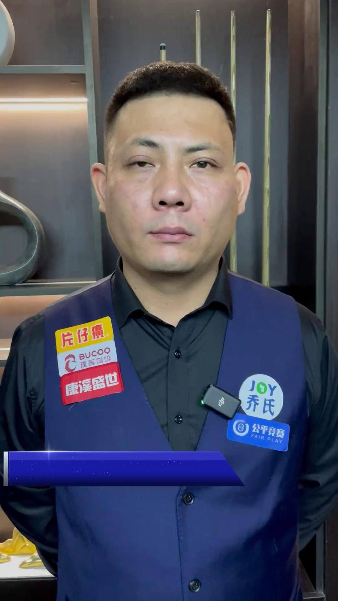 腕表市场中
